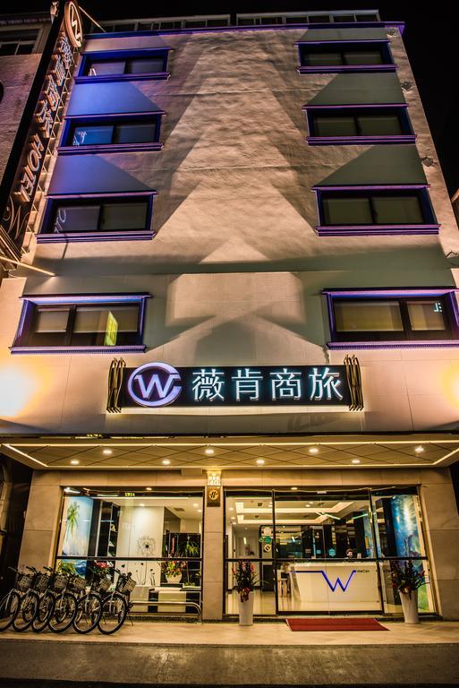 Wecan Hotel เกาสง ภายนอก รูปภาพ