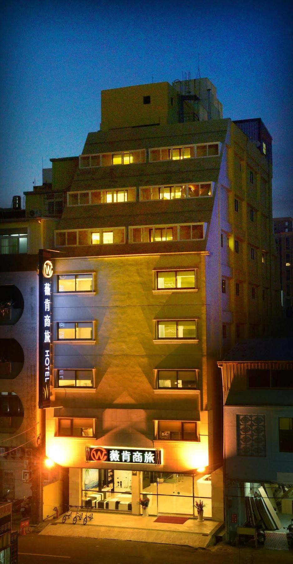 Wecan Hotel เกาสง ภายนอก รูปภาพ