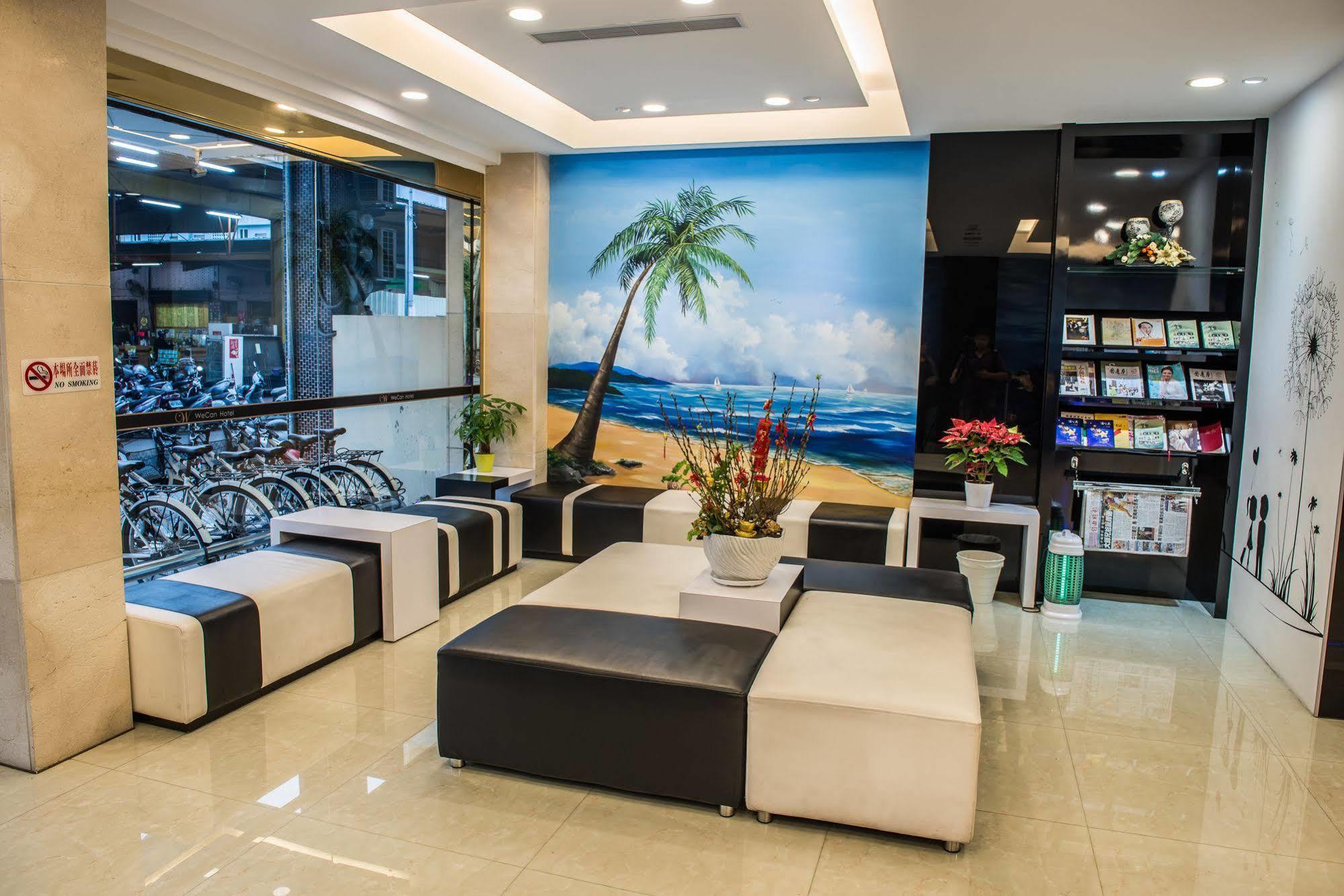 Wecan Hotel เกาสง ภายนอก รูปภาพ
